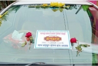 বিদায় সংবর্ধনায় অধ্যক্ষকে ১৫ লাখ টাকার গাড়ি উপহার শিক্ষার্থীদের