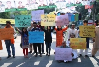 পাকিস্তানে যেভাবে পালিত হয় ভাষা দিবস