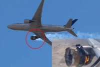 আবাসিক এলাকায় ভেঙে পড়ল বিমানের জলন্ত ইঞ্জিন