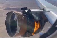  বিমানটি ভয়ংকরভাবে কাঁপতে শুরু করে, সবাই চিৎকার করে কাঁদতে থাকে, উড়ন্ত বিমানে আগুন