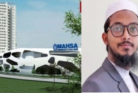 বিপুল ভোটে মালয়েশিয়ার মাসা বিশ্ববিদ্যালয়ের ভিপি নির্বাচিত হলেন বাংলাদেশি শিক্ষার্থী