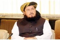 ১৪ বছরের এক কিশোরীকে বিয়ে করলেন পঞ্চাশোর্ধ্ব এমপি সালাহউদ্দিন, তদন্ত শুরু