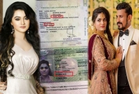 তামিমার ২০১৮ সালের পাসপোর্ট কপি নিয়ে হাজির সুবাহ, স্বামীর নাম লেখা রাকিব