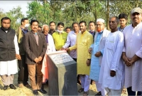 কিছু ভন্ড ও ধর্ম ব্যবসায়ীরা ধর্মীয় মূল্যবোধকে লাঞ্ছিত করছে : এমপি গোপাল