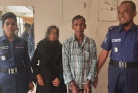 ভাবিকে বিয়ে করে উধাও! ৩৬ বছর পর গ্রেপ্তার দেবর নাছির