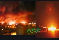 সৌদি আরবের রাজধানী রিয়াদে ক্ষেপণাস্ত্র হামলা