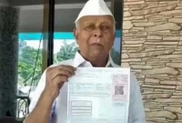 বিদ্যুৎ বিল ৮০ কোটি টাকা! হাসপাতালে ভর্তি