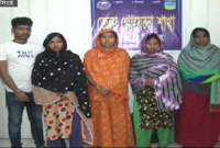 নারীরাই ছিল তাদের প্রধান টার্গেট!