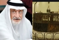 মারা গেলেন জমজম কূপের প্রধান উন্নয়ন প্রকৌশলী ইয়াহইয়া হামজা