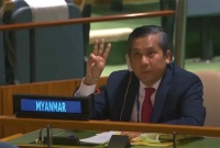 নিজেকে জাতিসংঘে মিয়ানমারের বৈধ দূত ঘোষণা