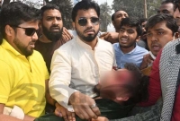 ইশরাক হোসেন বাঘের বাচ্চা : মিনু ইশরাক হোসেন বাঘের বাচ্চা : মিনু