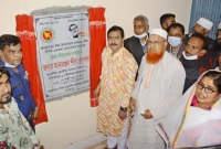 দেশকে সমৃদ্ধির পথে এগিয়ে নিয়ে যাচ্ছেন শেখ হাসিনা : এমপি গোপাল