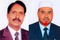 গাজীপুর জেলা আইনজীবী সমিতির নির্বাচনে সভাপতি-সম্পাদকসহ ৫ পদে বিএনপির জয়