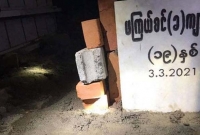 কবর থেকে তরুণীর লাশ তুলে নিয়ে গেল মিয়ানমারের সেনারা