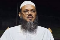 নবীর প্রেম নবীর সুন্নত অন্তরে লালন পোষণ করতে হবে: ফয়জুল করিম