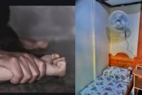 চাচি-ভাতিজার ধর্ষণের ভিডিও ইন্টারনেটে!