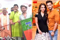 প্রেমিকা কৌশানী তৃণমূলের প্রার্থী! বিজেপিতে যোগ দিলেন বনি সেনগুপ্ত!