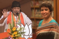 বিজেপিতে যোগ দিতেই মিঠুনকে 'নানা ঘাটের জল খাওয়া সাপ' বললেন তসলিমা নাসরিন