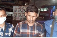 ফেসবুকে মহানবীকে (স.) নিয়ে আপত্তিকর মন্তব্য, অভি দাস আটক