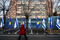 জেরুজালেমে দূতাবাস চালু করল ইউরোপের প্রথম কোনো দেশ