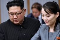  শান্তিতে ঘুমাতে চাইলে দুর্গন্ধ সৃষ্টি করবেন না, মার্কিন প্রশাসনকে কিমের বোন