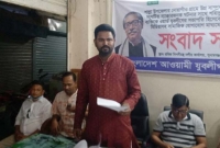 'হিন্দু গ্রামে হামলার প্রধান আসামি স্বাধীন যুবলীগের কেউ না'