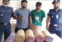 বাবার নাম গাঁজা আতি, মাদকই তাদের পারিবারিক ব্যবসা! বাবার নাম গাঁজা আতি, মাদকই তাদের পারিবারিক ব্যবসা!