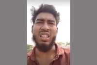 ফেসবুক আইডি থেকে লাইভ দিয়ে আদালতের ছাদ থেকে লাফিয়ে যুবকের আত্মহত্যা