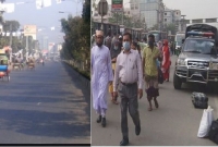 রাজধানীতে শুক্রবার সকালে হঠাৎ করেই কয়েকটি রুটে চলাচল বন্ধ করে দেয়া হয়েছে গণপরিবহনে, চরম দুর্ভোগে যাত্রীরা