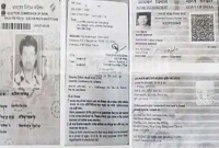  স্ত্রীর অত্যাচার সহ্য করতে না পেরে বাংলাদেশে পালিয়ে আসেন ভারতীয় এক নাগরিক!