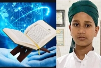 ষষ্ঠ শ্রেণির ছাত্র তানিম, ছয় মাসের ছুটি নিয়ে পুরো কুরআন মুখস্থ করে সবাইকে অবাক করে দিলেন