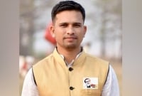 মামুনুল হককে নিয়ে ফেসবুক পোস্ট, যুবলীগ নেতা আটক