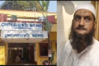 থানার ভেতরে ৭১ টেলিভিশনের প্রতিনিধির মুঠোফোন কেড়ে নিয়ে আছড়ে ভেঙে ফেলেন হেফাজত নেতাকর্মীরা