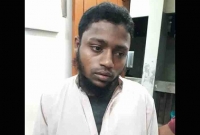 'মসজিদের বারান্দায় ৬ বছরের ছাত্রীকে ধর্ষণচেষ্টা, ইমাম আটক 'মসজিদের বারান্দায় ৬ বছরের ছাত্রীকে ধর্ষণচেষ্টা, ইমাম আটক