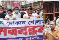 ‘লকডাউন মানি না, আগামীকাল দোকান খুলব, বাধা দিলে প্রয়োজনে স্বেচ্ছায় কারাবরণ'