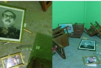 ব্রাহ্মণবাড়িয়ায় আ.লীগের অফিসে হামলা ভাঙচুর