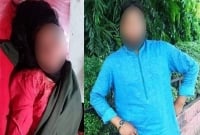 সাবেক প্রেমিককে বাড়িতে ডেকে বিশেষ অঙ্গ কর্তন
