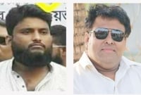  মামুনুল হকের পক্ষে ফরিদপুরে দুই নেতার সাফাই, আওয়ামী লীগে ক্ষোভ