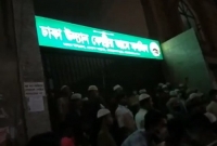 জামাতের সঙ্গে মসজিদে তারাবির নামাজ পড়তে না পারায় মুসুল্লিদের বিক্ষোভ জামাতের সঙ্গে মসজিদে তারাবির নামাজ পড়তে না পারায় মুসুল্লিদের বিক্ষোভ