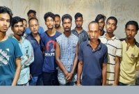 ব্রাহ্মণবাড়িয়ায় হেফাজতের তাণ্ডব: কর্মী সমর্থকসহ গ্রেফতার আরও ৩৯ ব্রাহ্মণবাড়িয়ায় হেফাজতের তাণ্ডব: কর্মী সমর্থকসহ গ্রেফতার আরও ৩৯