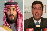 সৌদি যুবরাজকে বার্তা পাঠানো কর্মকর্তাকে গ্রেফতার করল জর্ডান