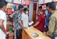 মেডিক্যালে না পড়েই হয়েছেন এমবিবিএস ডাক্তার, এখন তিনি ...