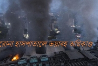 রায়পুরে করোনা হাসপাতালে ভয়াবহ অগ্নিকাণ্ড, ৪ জন রোগী পুড়ে মারা গেছেন