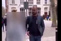 আইফোন-১২ পেতে রোজা ভাঙার লোভ, অতঃপর যা ঘটল