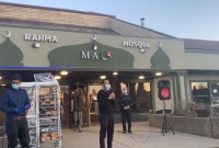 পবিত্র রমজানে কানাডার মসজিদে লাউডস্পিকারে আজান সম্প্রচার