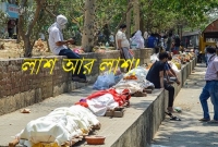 ভারতে দৈনিক মৃত্যুর সংখ্যা ৫ হাজারেরও বেশি হতে পারে- মার্কিন গবেষণার সতর্ক বার্তা