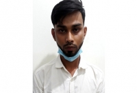 ফেসবুকে প্রেম করে ৩ বিয়ে, চতুর্থ 'নারী'র কাছে এসে দেখলেন পুলিশ!