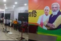 ফাঁকা বিজেপির মিডিয়া সেন্টার!