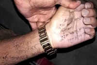 ‘কবিতা তুমি আমারে বাঁচতে দিলা না’ প্রবাসীর স্ত্রীকে লিখে ব্যবসায়ীর ফাঁস দিয়ে আত্মহত্যা