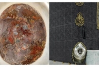 ইতিহাসে প্রথমবারের মতো কাবা শরিফে অবস্থিত ‘জান্নাতি’ পাথর হাজরে আসওয়াদের স্বচ্ছ ছবি প্রকাশ